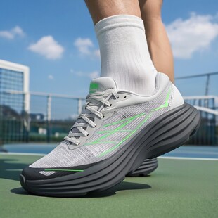 HOKA跑步鞋男鞋女鞋26新款Bondi8 TS Caged运动鞋公路马拉松跑鞋