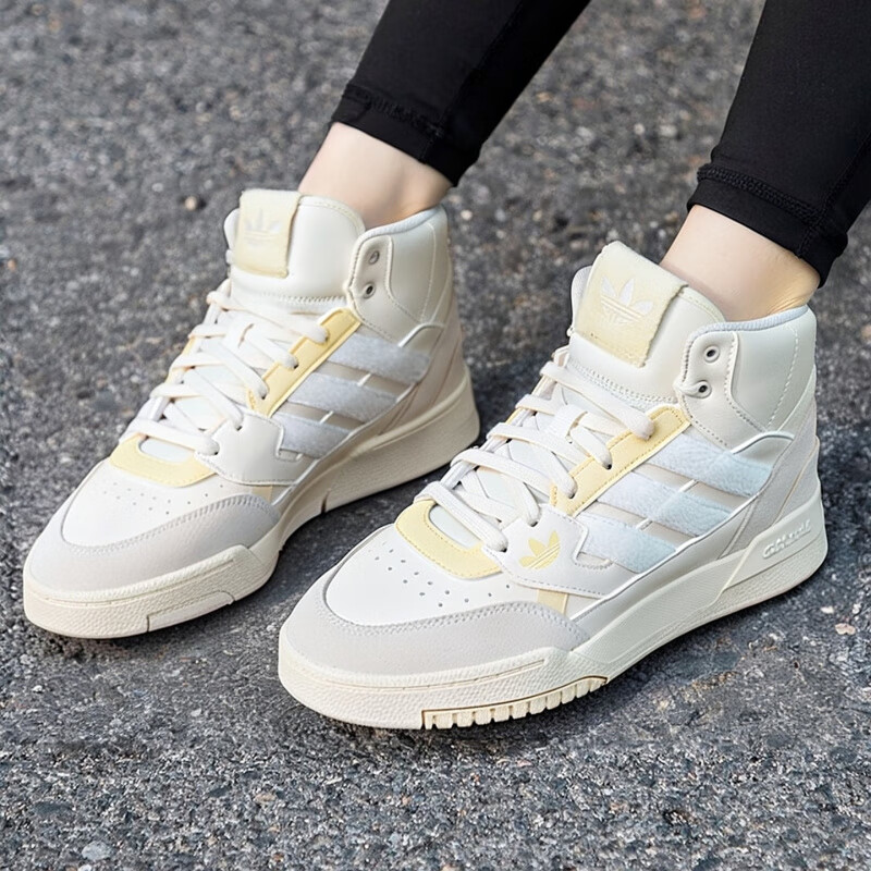 官方正品 商城同款