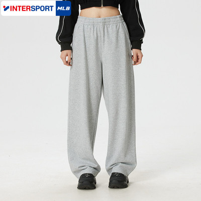 MLB官方 男女同款宽松潮流阔腿休闲长裤2026春季新款运动裤PTB02