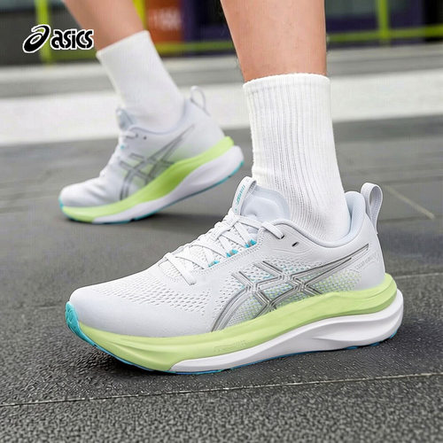 茵特丨亚瑟士男子跑步鞋新款 GEL-KAYANO 33 透气运动鞋1011C167