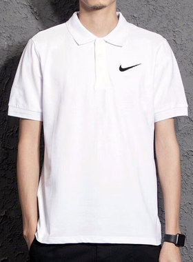 NIKE耐克男子POLO衫26夏季新款白色速干透气针织运动休闲短袖T恤