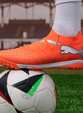 Puma彪马男鞋2026春季FUTURE-9-MATCH-TT碎钉运动鞋足球鞋108906