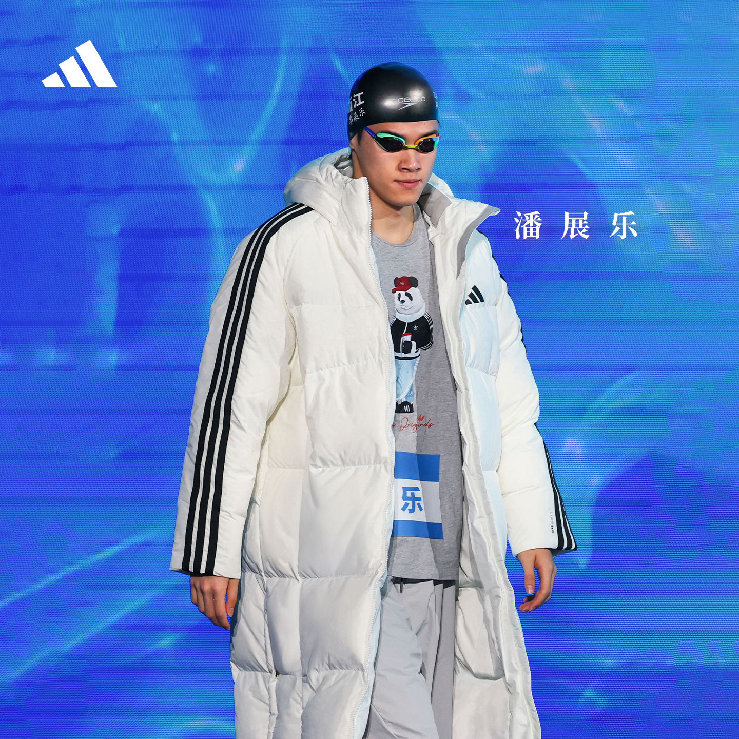 运动休闲 商城同款