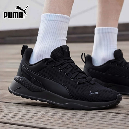 PUMA彪马男鞋女鞋正品2026新款情侣网面运动休闲鞋子371128-01