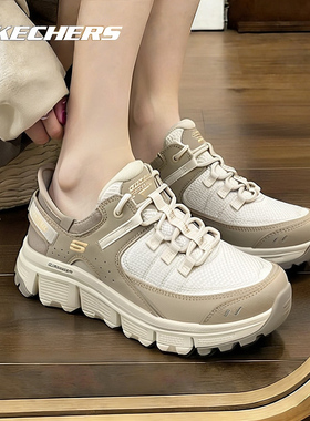 Skechers斯凯奇徒步鞋女鞋2026春季户外Slip-Ins闪穿运动鞋休闲鞋
