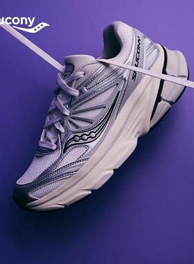 SAUCONY索康尼男鞋女鞋跑鞋春季GUARD 2K运动鞋缓震跑步鞋S28237