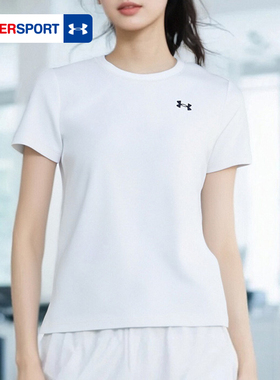 安德玛UA春夏女休闲运动跑步训练透气舒适简约短袖T恤1384231-100