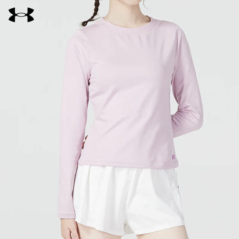 安德玛UA粉色长袖T恤女子新款训练短款运动服针织透气修身套头衫