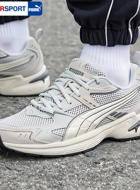 Puma彪马运动鞋男鞋女鞋25冬季新款情侣鞋透气低帮鞋休闲鞋405009