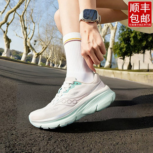 茵特丨索康尼女鞋2026新款运动鞋GUIDE 19向导19缓震跑步鞋S21058