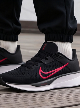 耐克跑步鞋男鞋2026春季QUEST 6网面运动鞋本命年红色跑鞋FD6033