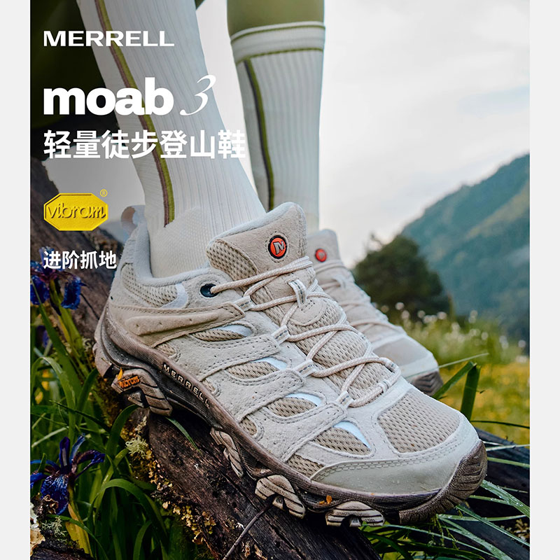 MERRELL迈乐MOAB3丨冬季登山鞋女耐磨防滑户外运动爬山男鞋徒步鞋