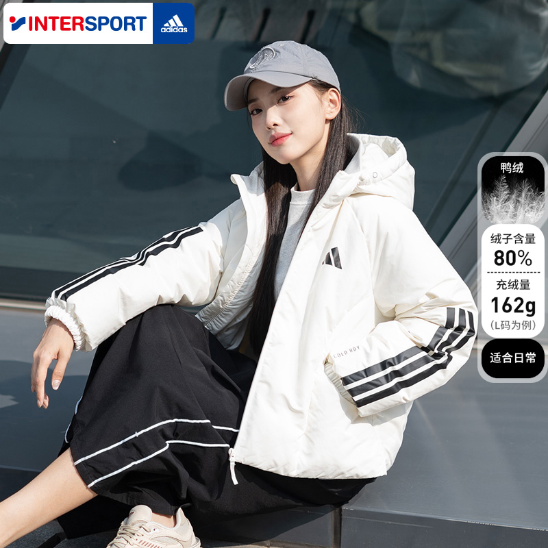 阿迪达斯女款羽绒服短款白色外套