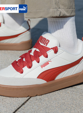 Puma彪马新年款板鞋男鞋女鞋本命年红色面包鞋休闲运动鞋397262