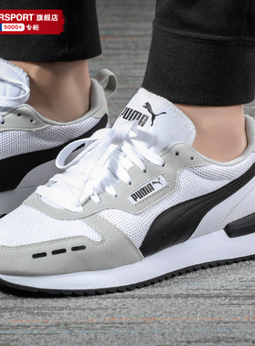 Puma彪马休闲鞋男鞋女鞋2026春季新款低帮网面潮牌鞋运动鞋373117
