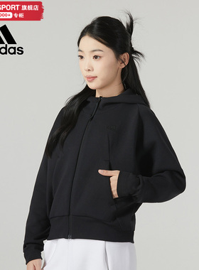 阿迪达斯短款连帽夹克女24冬季新款跑步透气运动服休闲外套IN5128