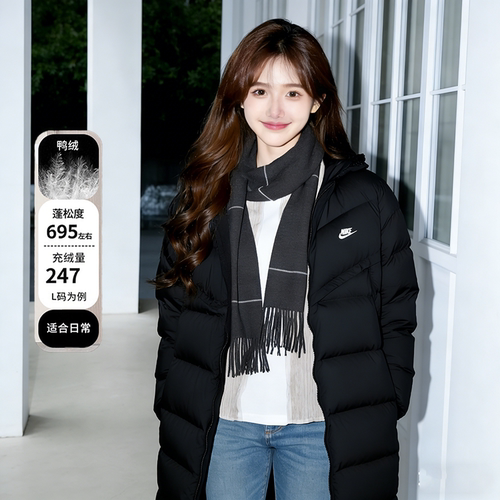 旗舰店正品 商城同款