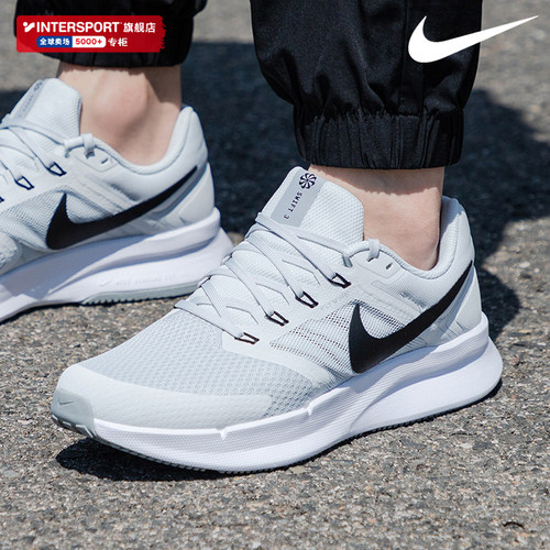 耐克网面透气运动鞋Nike