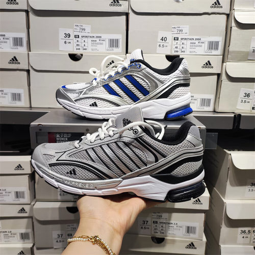 Adidas/阿迪达斯官方正品SPIRITAIN 2000男女款复古老爹鞋JS3028