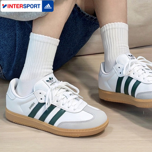 休闲鞋 女鞋 SAMBA OG街头板鞋 阿迪达斯三叶草T头德训鞋 运动鞋 男鞋