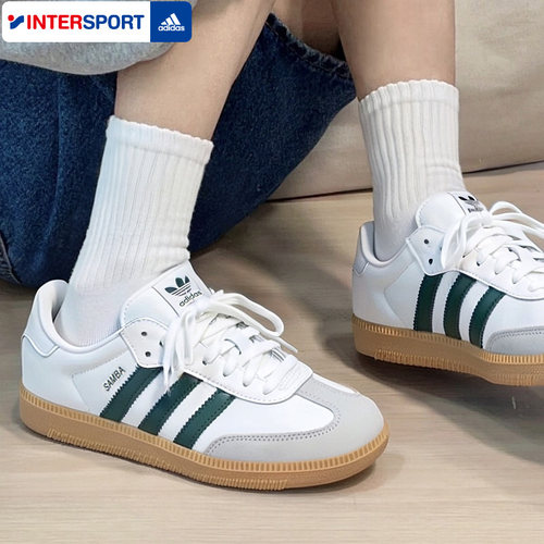 商场同款 休闲舒适