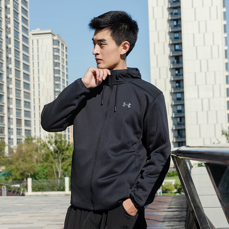 安德玛官方黑色加绒连帽外套男款跑步运动服针织休闲夹克1378824