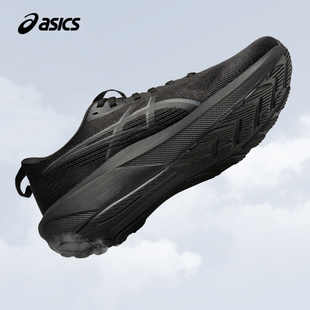 ASICS亚瑟士GT1000 14男女款稳定支撑跑步鞋黑武士缓震透气运动鞋