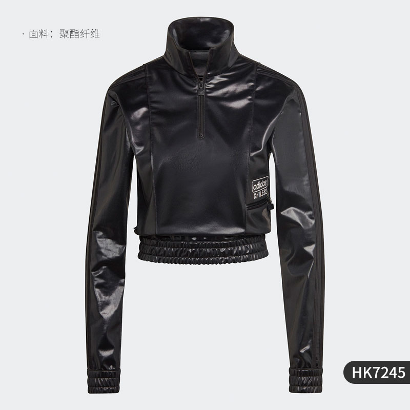 Adidas阿迪达斯卫衣女2025冬季新款运动服跑步训练健身套头衫上衣