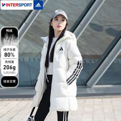 阿迪达斯中长款羽绒服女装冬季新款白色防风运动棉衣保暖鸭绒外套