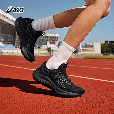 亚瑟士女鞋2026新款GT2000 14跑步鞋网面缓震透气运动鞋1012B843