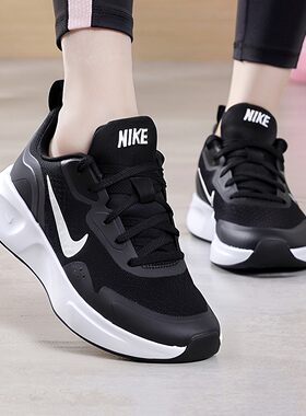 NIKE耐克正品女鞋2026夏季新款运动鞋女士缓震跑步鞋轻便休闲跑鞋