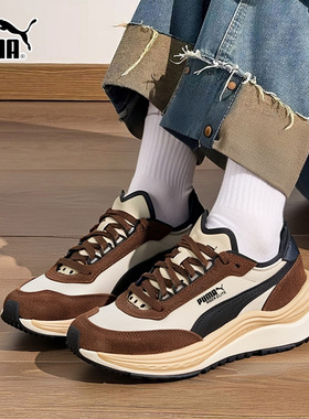 PUMA彪马老爹鞋男鞋女鞋2026春季新款低帮复古休闲鞋运动鞋403301
