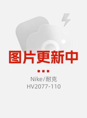 NIKE耐克外套女装冬季新款健身运动服连帽防风休闲短款夹克HV20