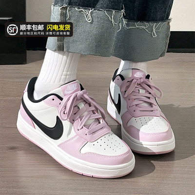 NIKE耐克官方休闲鞋女鞋2025秋季新款运动鞋粉色COURT板鞋大童鞋
