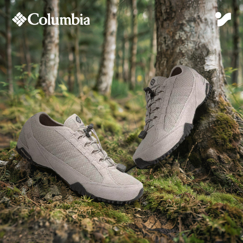 Columbia哥伦比亚徒步鞋男鞋夏季越野跑鞋经典运动鞋登山鞋DM1195