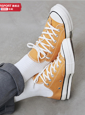 匡威帆布鞋女鞋秋季新款黄色低帮轻便运动休闲鞋Allstar1970鞋子