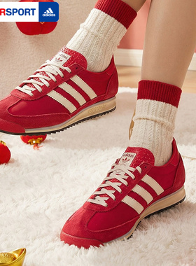 阿迪达斯官方正品女鞋三叶草运动鞋红色新年款低帮休闲鞋IE3475