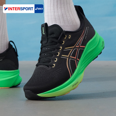 Asics亚瑟士男鞋2026春季新款GEL-KAYANO 32运动跑步鞋1011C052