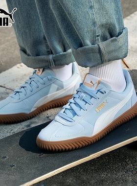 PUMA彪马板鞋男鞋女鞋2025冬季新款德训鞋T头鞋低帮运动鞋402606