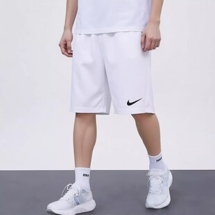 耐克男短裤子春夏新款篮球训练五分裤休闲裤舒适透气运动裤IB8654
