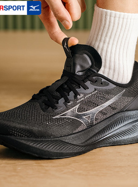 MIZUNO美津浓跑鞋男鞋夏运动鞋厚底透气缓震跑步鞋ASTRO PLUS II