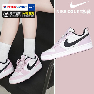 耐克NIKE官方正品板鞋女鞋2025夏季新款运动鞋粉色COURT休闲童鞋