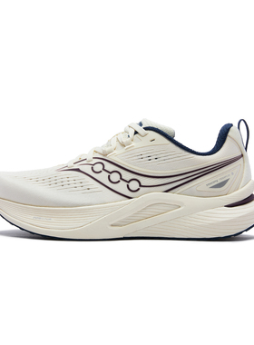 Saucony索康尼官方正品TEMPUS 坦途3 男女同款轻量稳定支撑型跑鞋