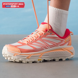 HOKA官方跑步鞋男女鞋秋季新款飞速马法特MAFATE SPEED 2越野跑鞋