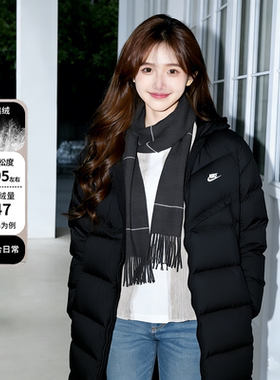 耐克女子长款羽绒服TORM-FIT 防泼水冬季新款保暖外套DV1134-010