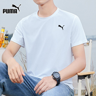 PUMA彪马男士短袖2026春季新款运动服白色小标半袖速干T恤527344