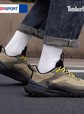 Timberland添柏岚官方男鞋MOTION ACCESS轻量透气舒适徒步鞋A6DJK