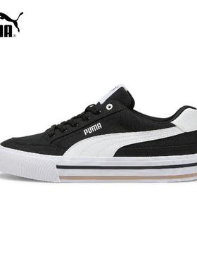 Puma彪马帆布鞋男鞋女鞋2025冬季新款情侣运动鞋低帮休闲鞋396353