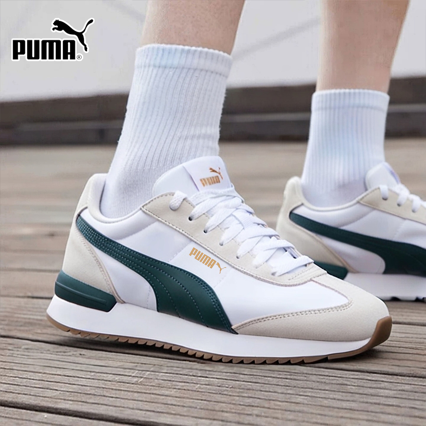 商城同款 正品保证