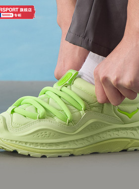 HOKA男鞋女鞋2025秋冬ORA Primo一脚穿运动鞋休闲鞋慢跑鞋1141570